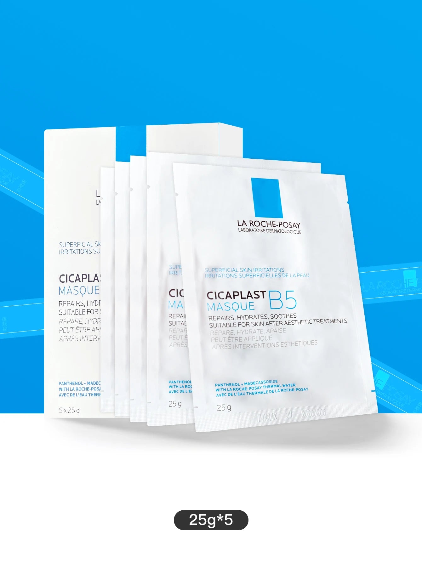 Máscara La Roche - Posay B5 25g*5pcs